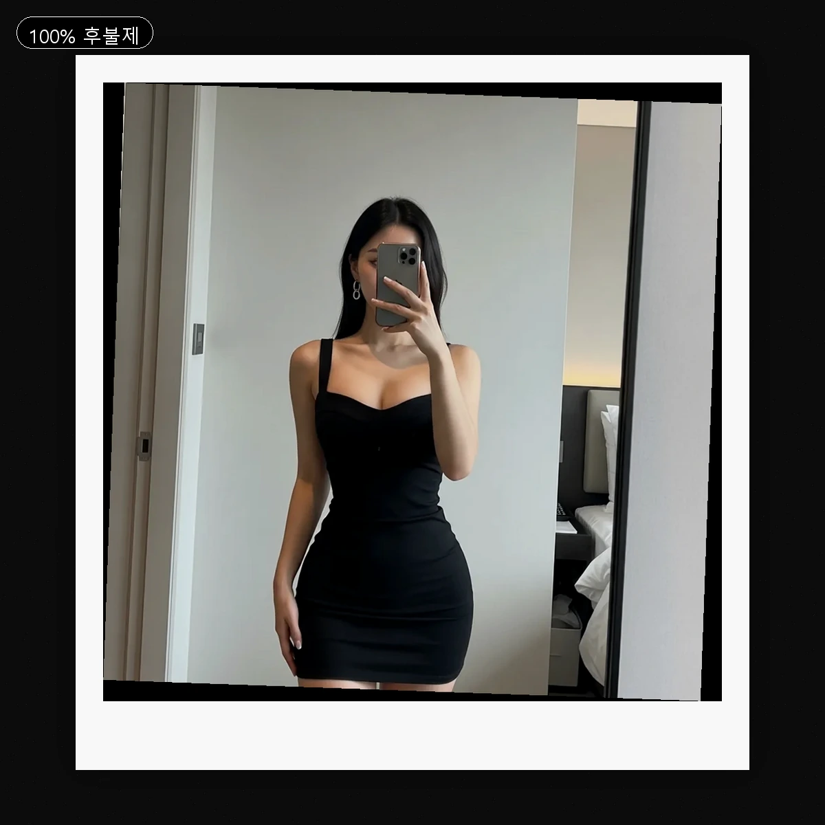 북구 덕천동 출장마사지