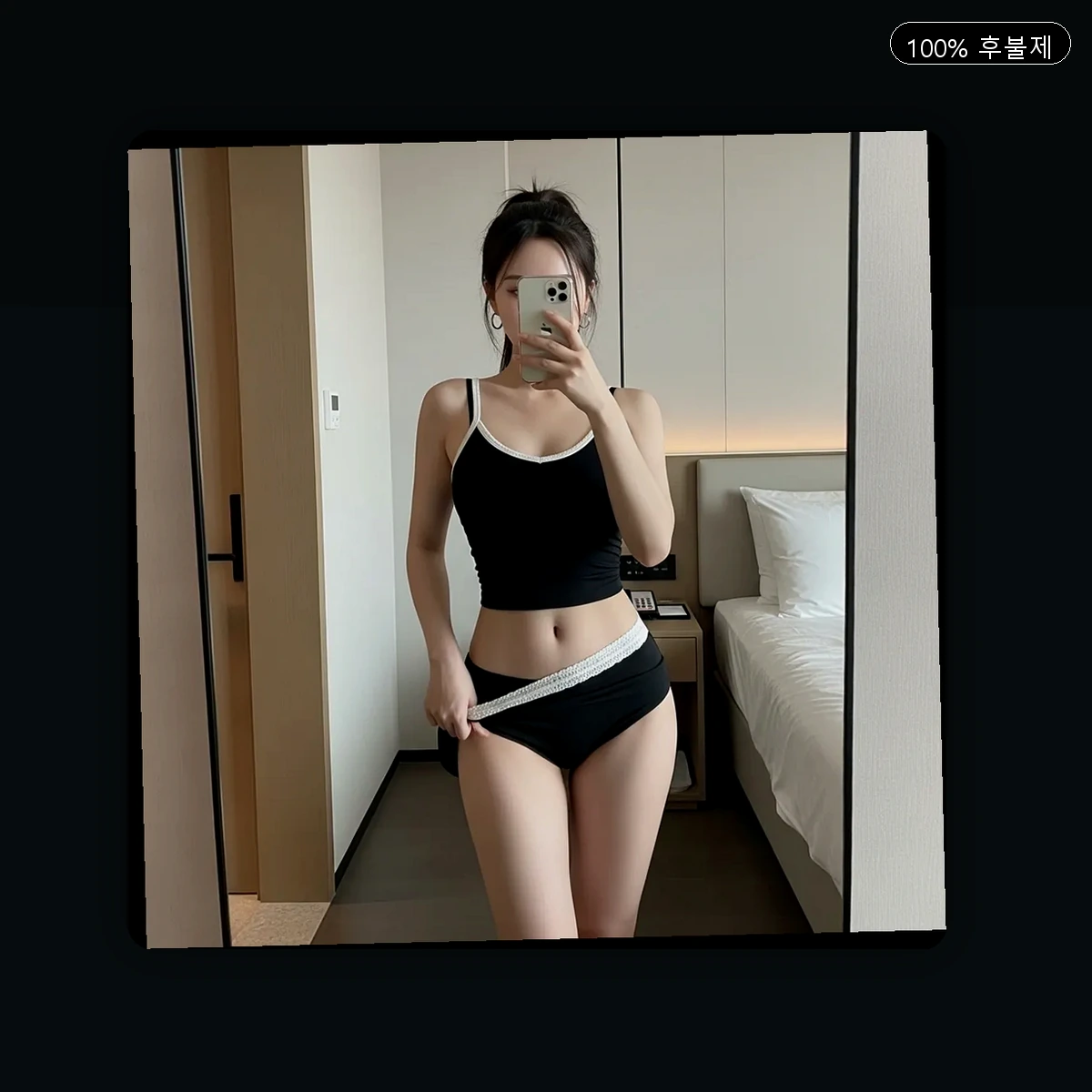 구포동 출장마사지