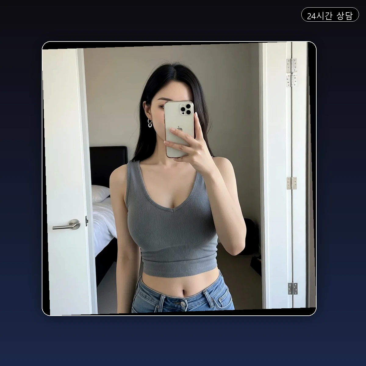 화명동 출장마사지