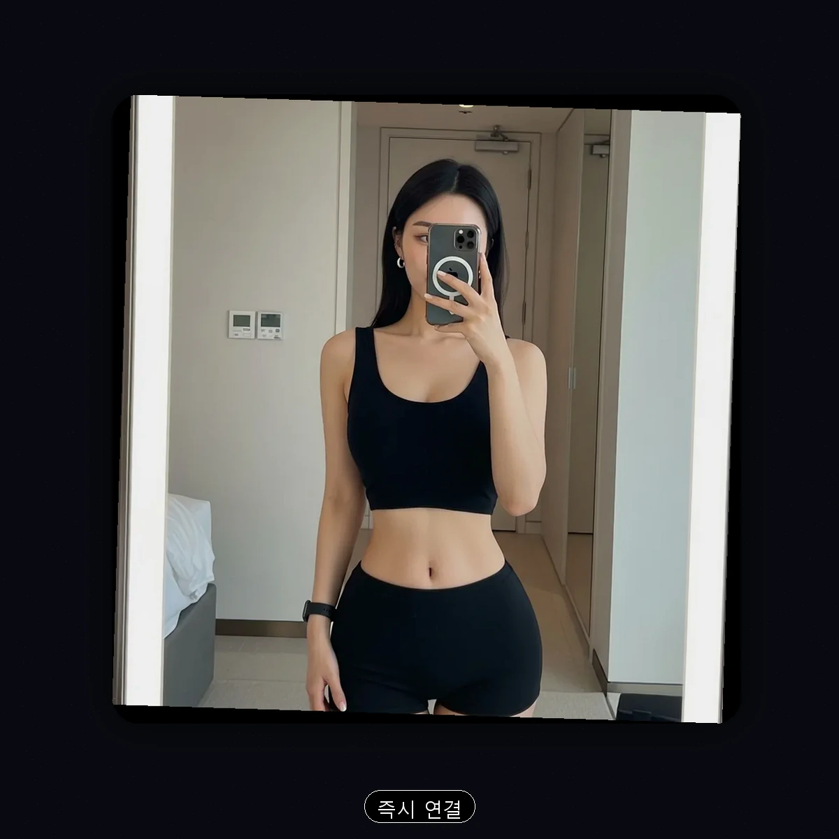 부산진구 부전동 출장마사지