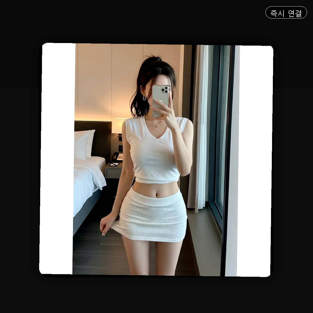 동구 범일동 출장마사지