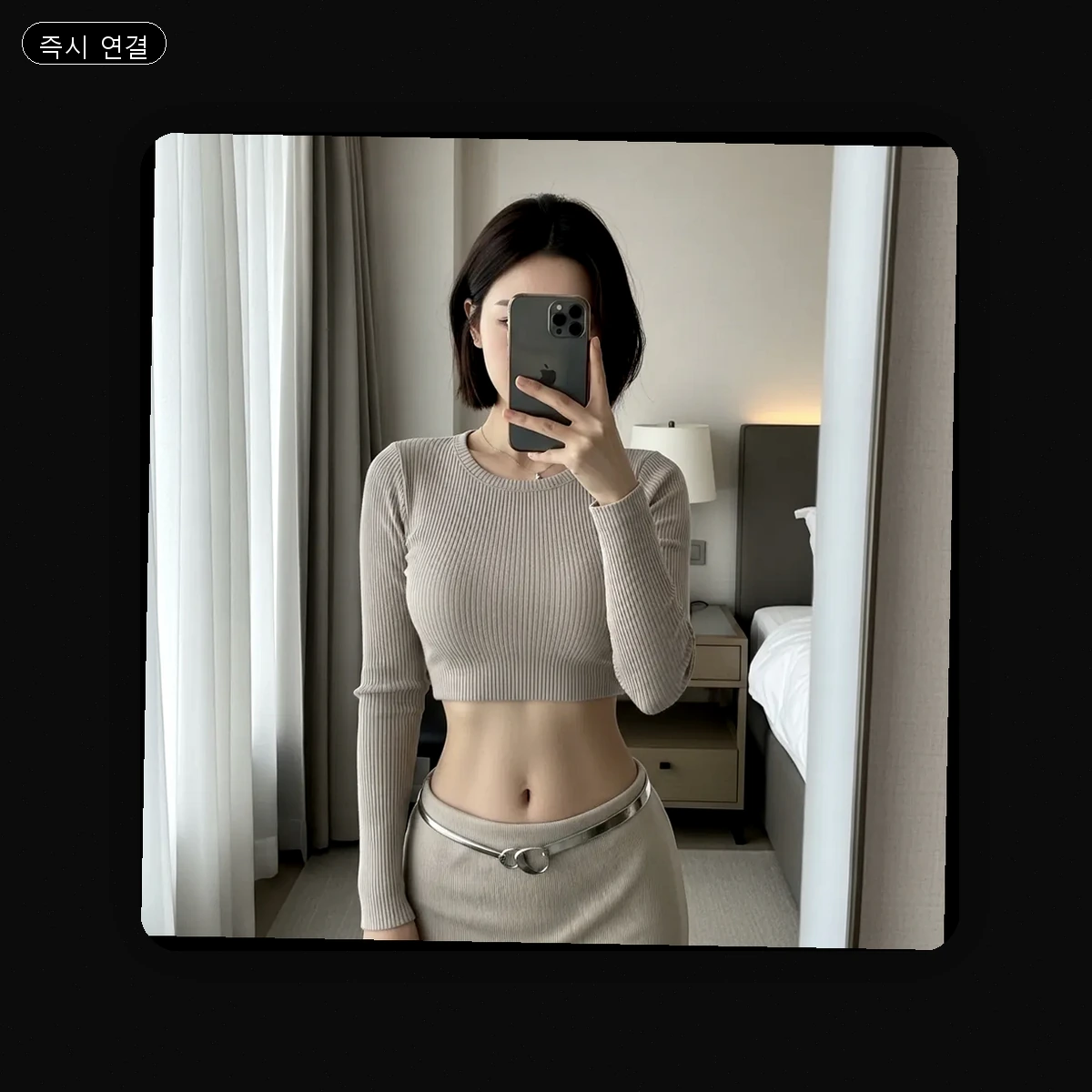 동구 부산역 출장마사지