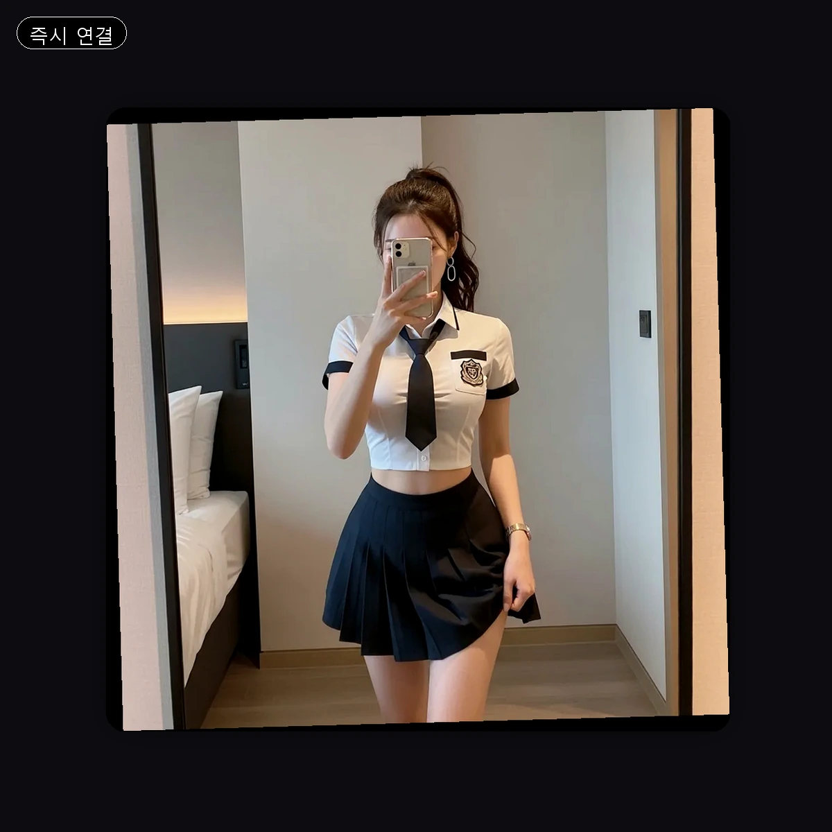 초량1동 출장마사지