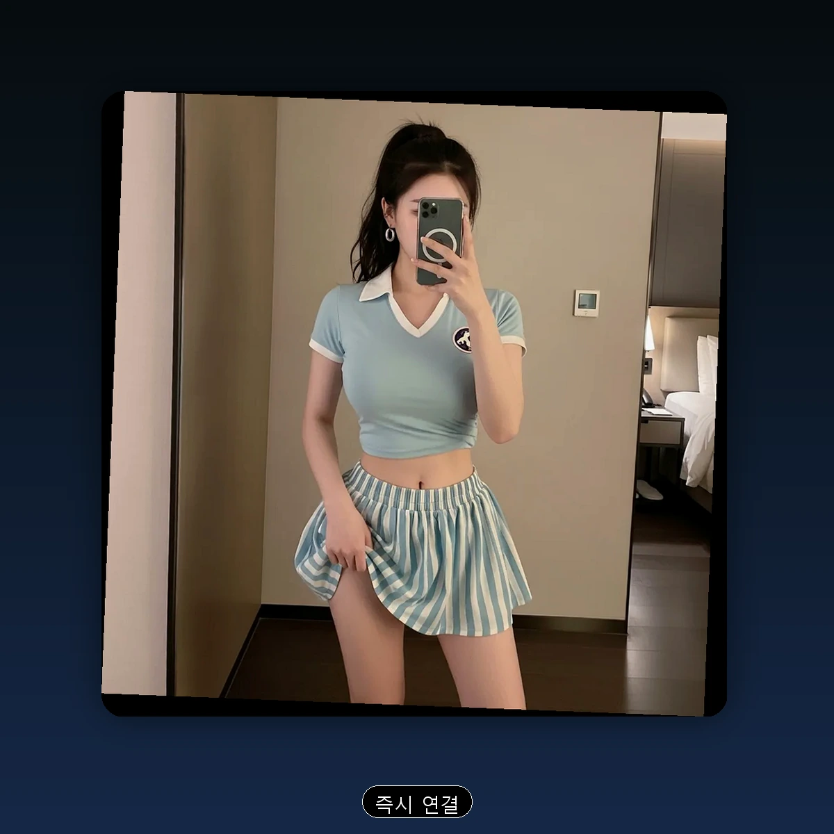 초량2동 출장마사지