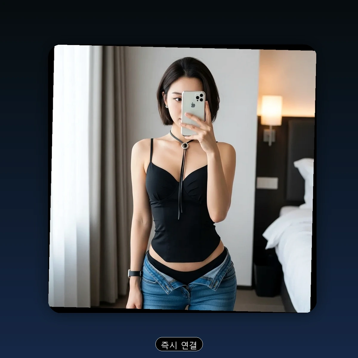 동래구 출장마사지