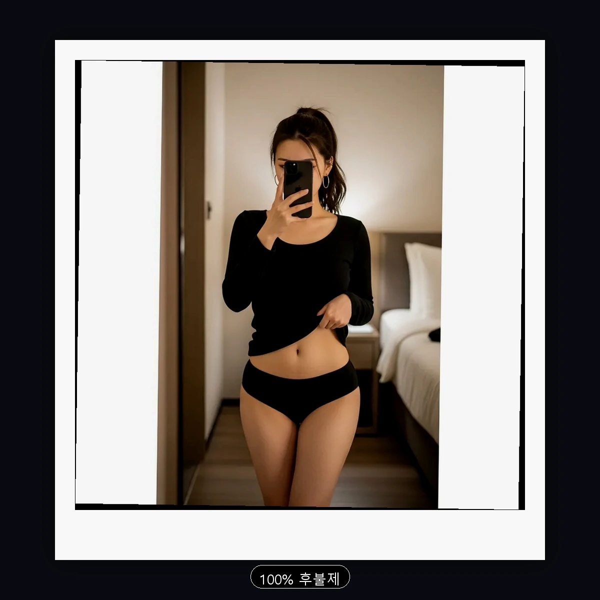 강서구 대저동 출장마사지