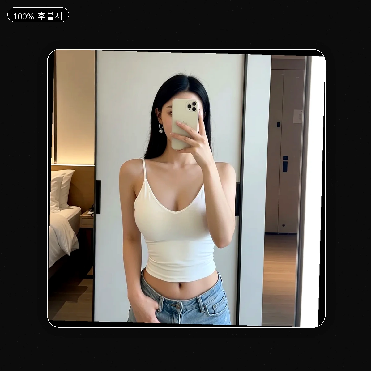 강서구 가락동 출장마사지