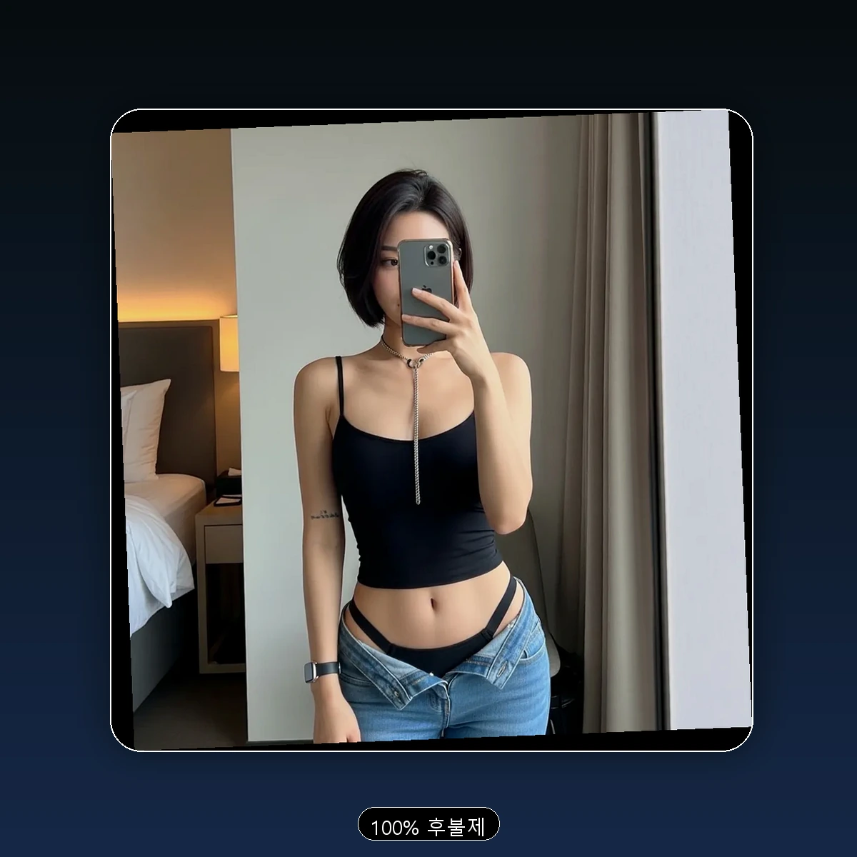 강서구 신호동 출장마사지