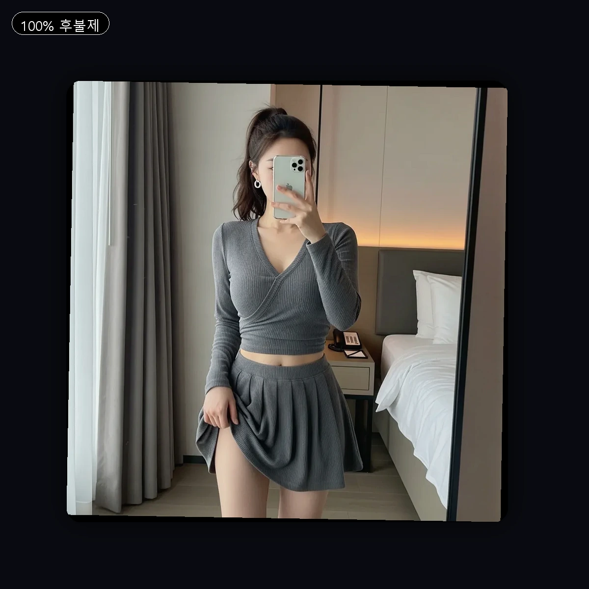 부곡동 출장마사지