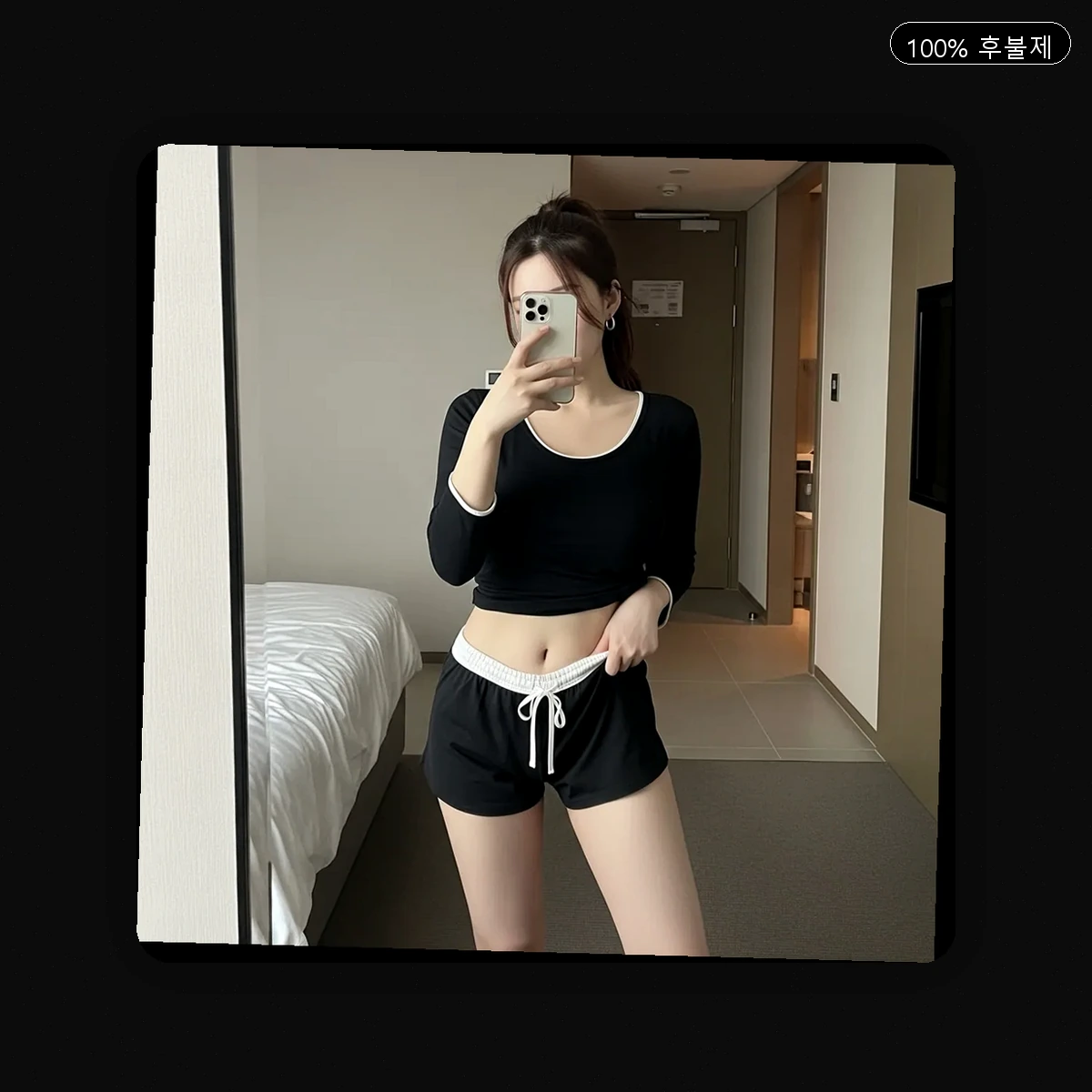 금사동 출장마사지