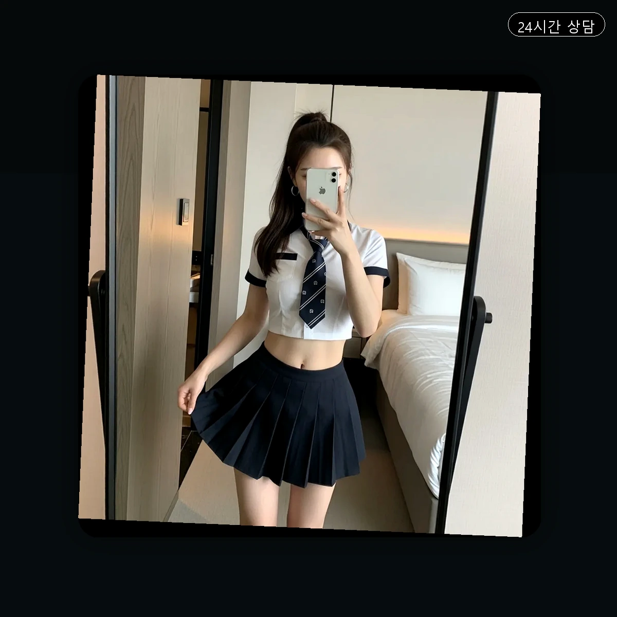 철마면 출장마사지