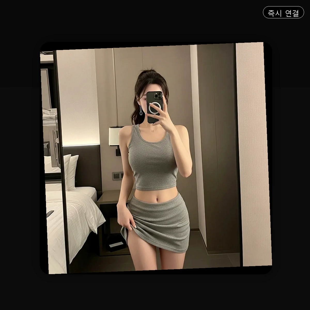 정관읍 출장마사지