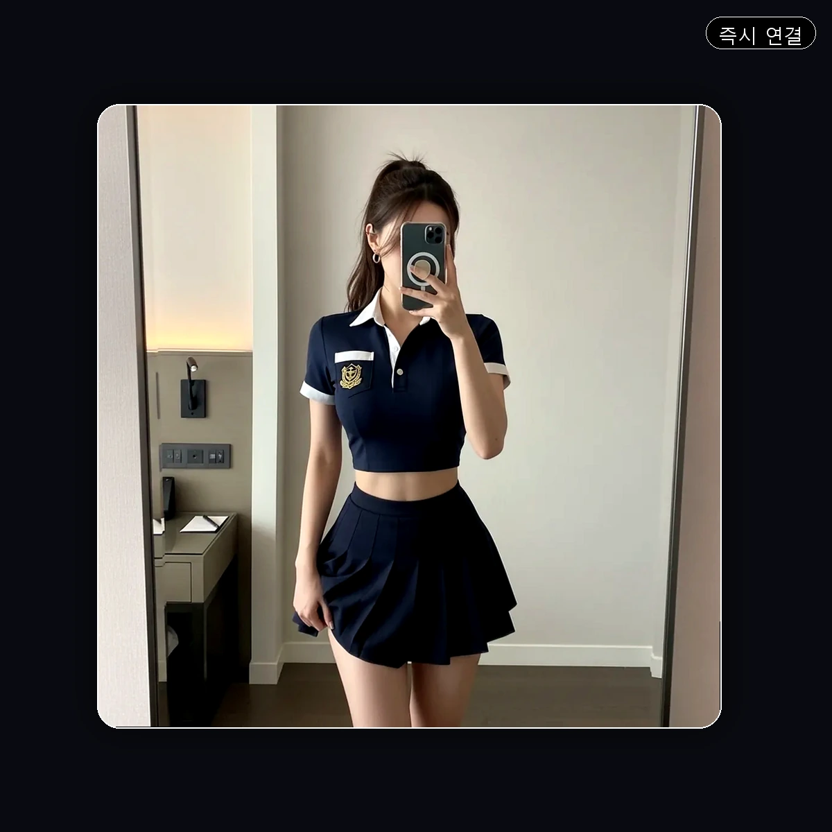 남구 대연동 출장마사지