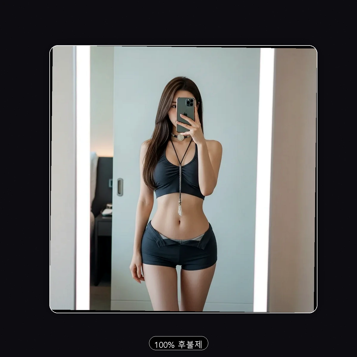 장림동 출장마사지