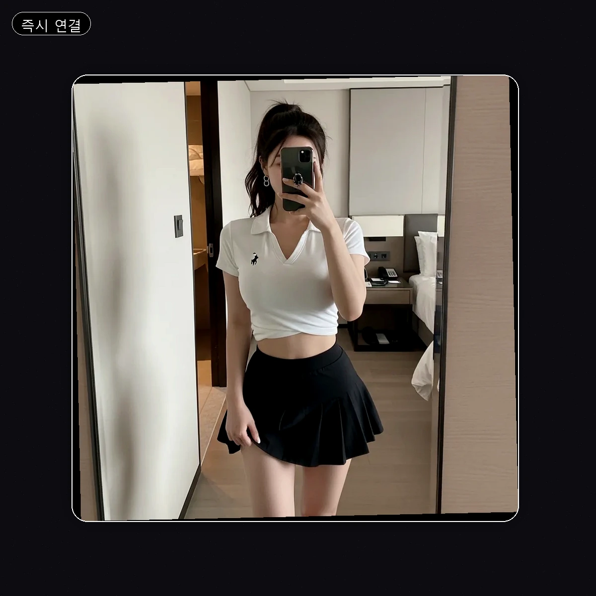 감전동 출장마사지