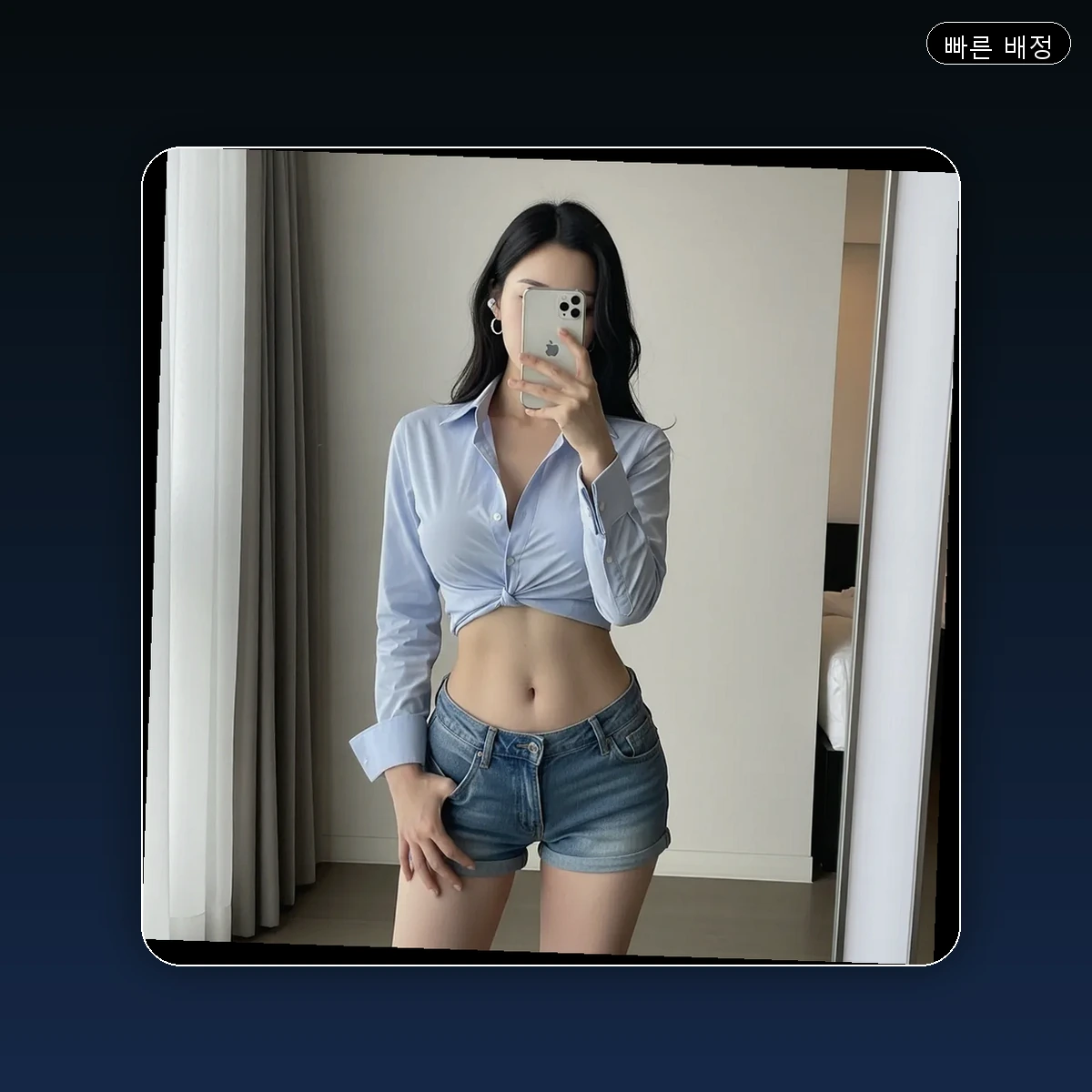 학장동 출장마사지