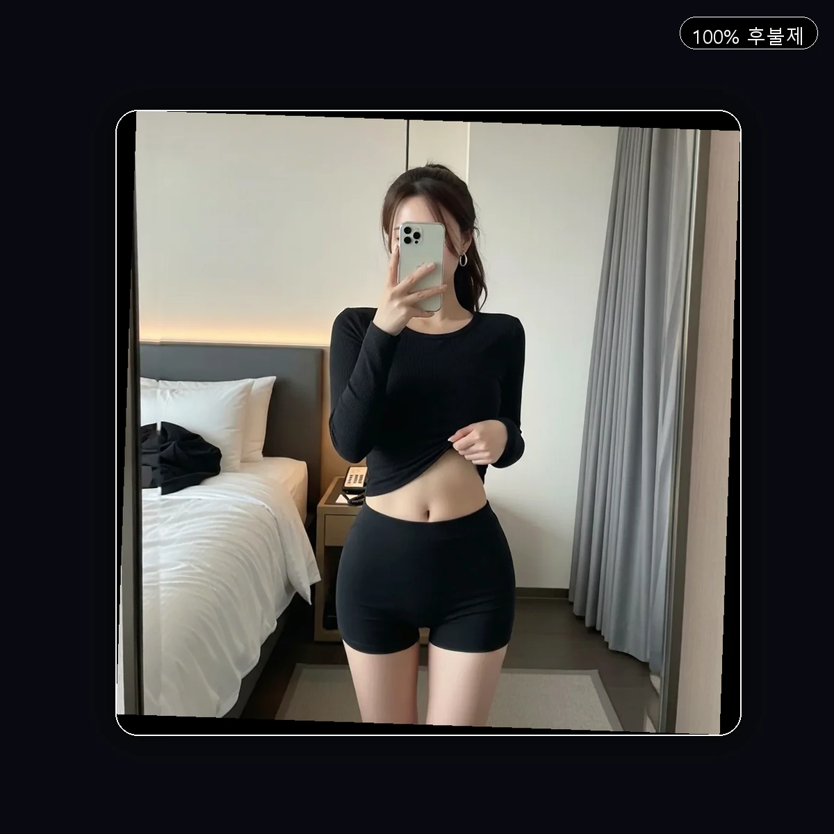 서대신동 출장마사지