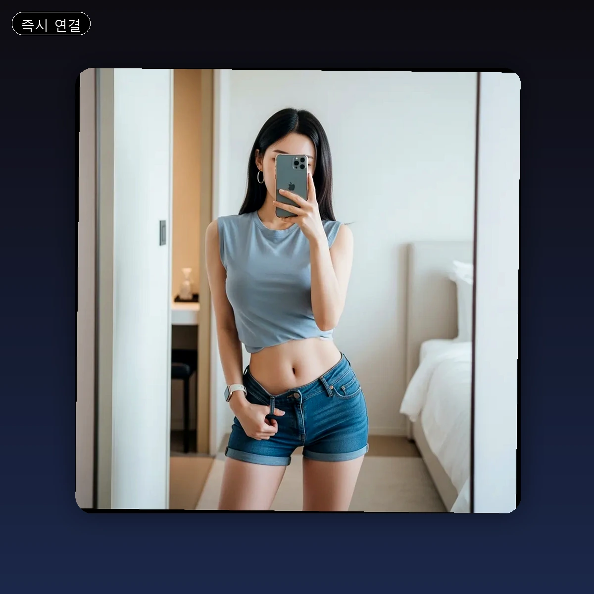 서구 출장마사지