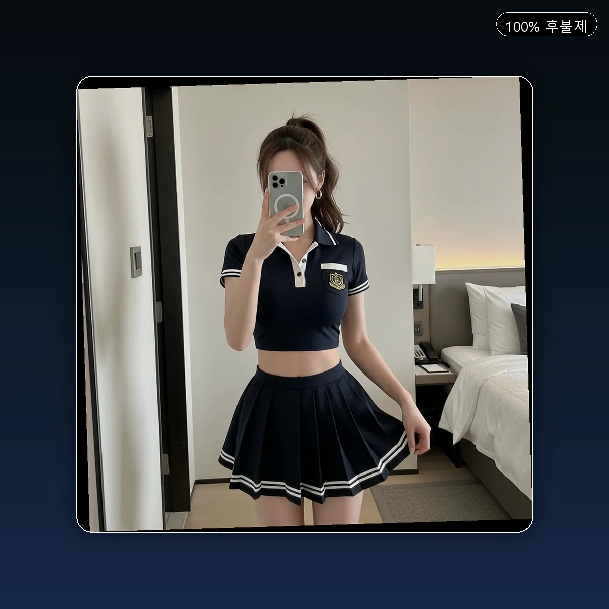 수영구 출장마사지