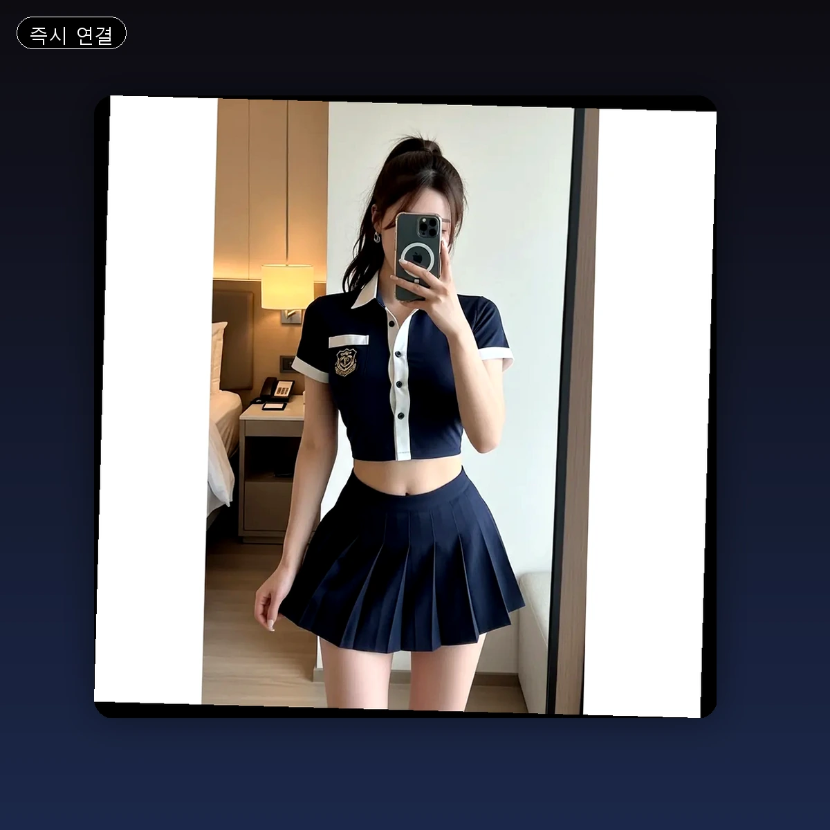 봉래동 출장마사지