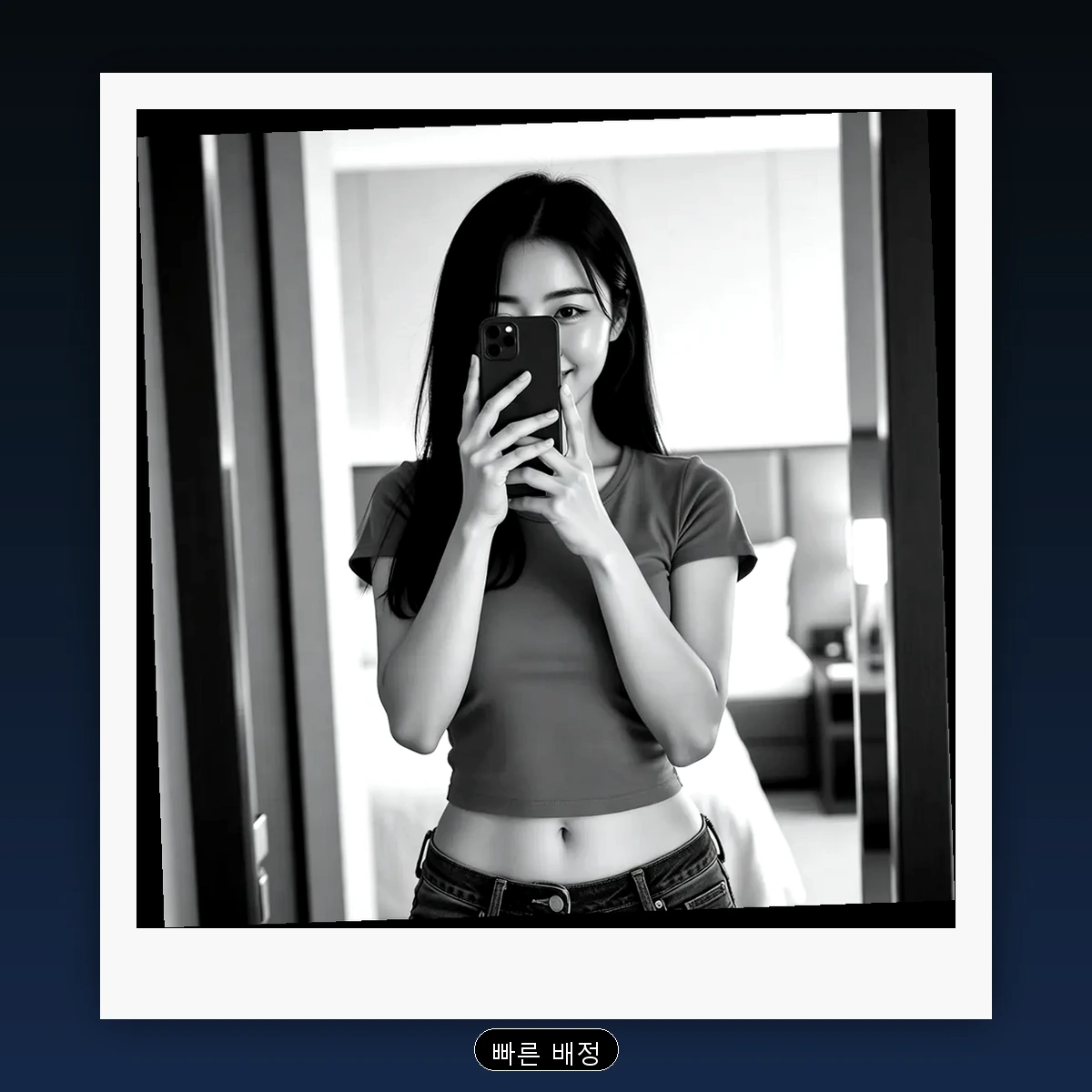 대교동 출장마사지