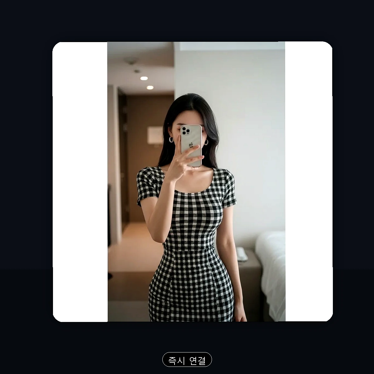 동삼동 출장마사지