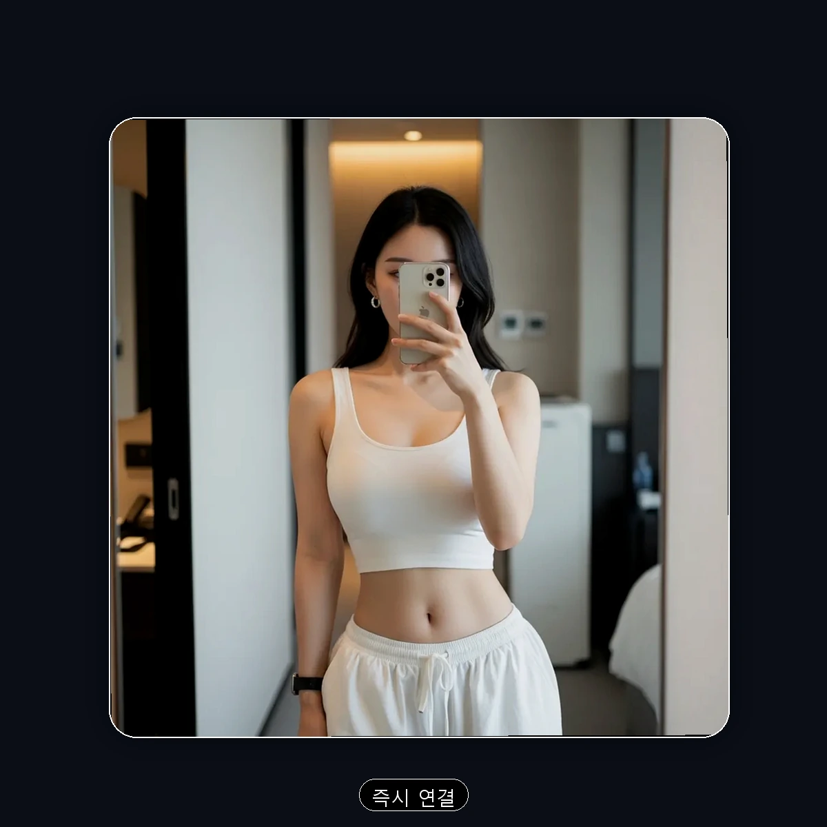 거제동 출장마사지