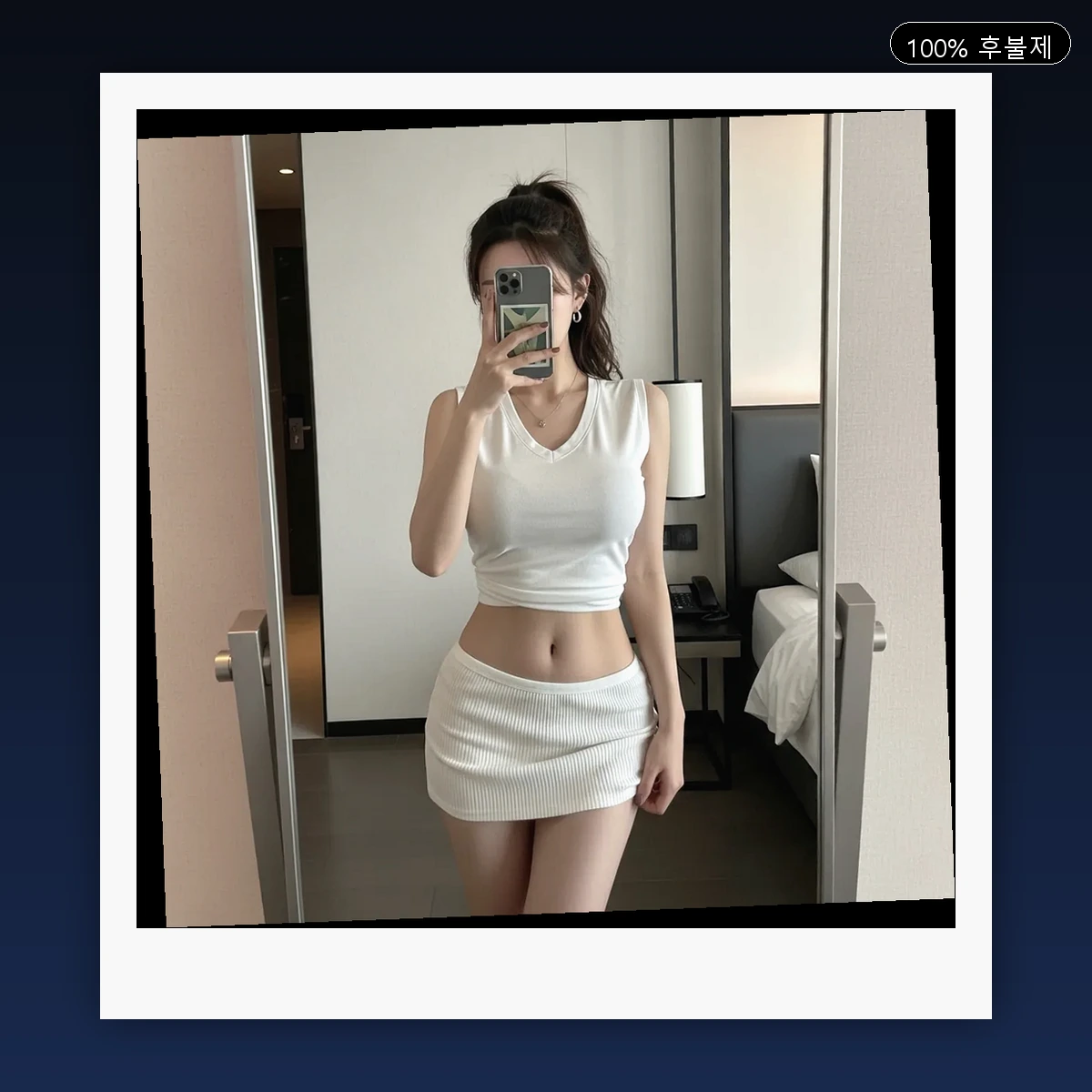 부곡면 출장마사지