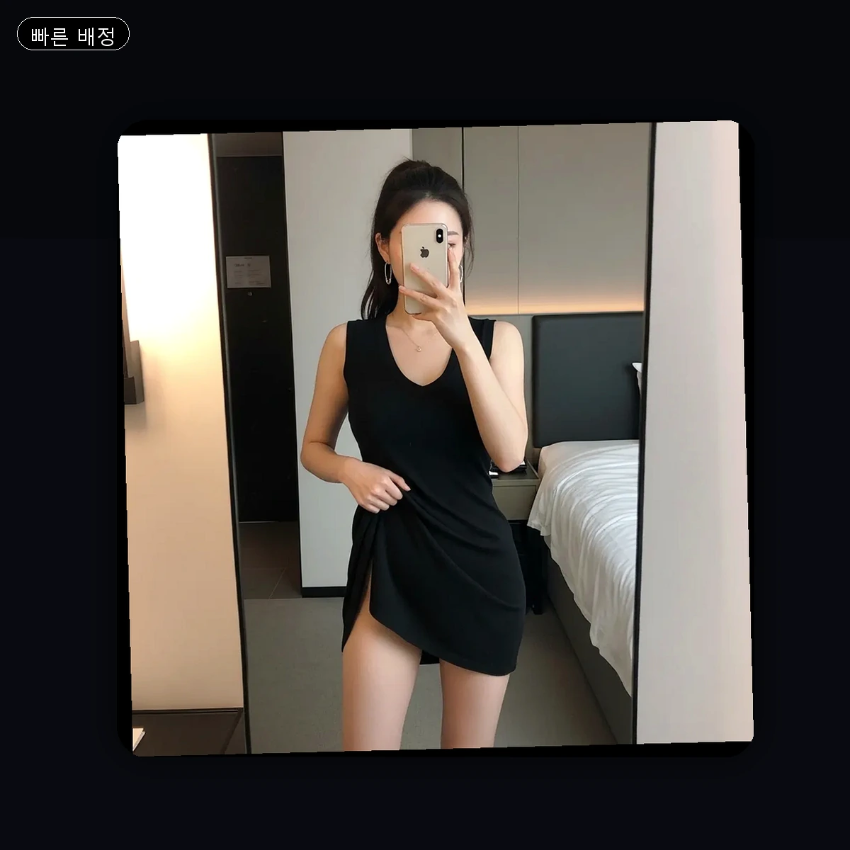 창녕읍 출장마사지