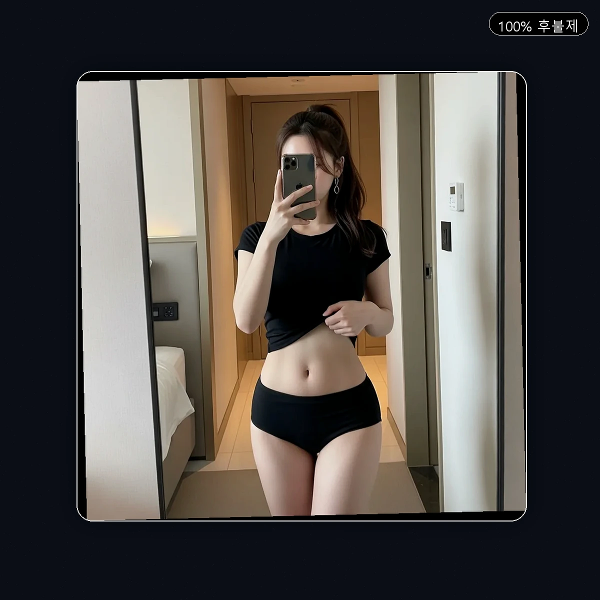 창녕군 출장마사지