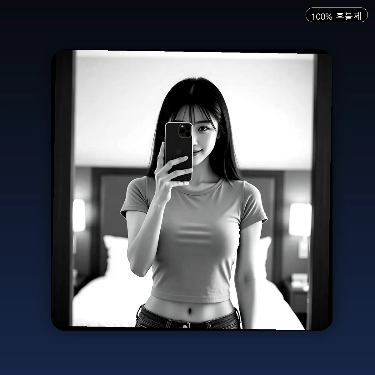 가조면 출장마사지