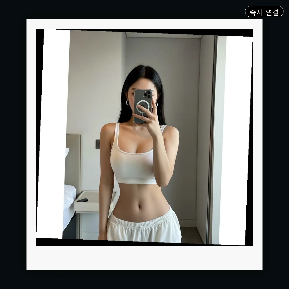 장승포동 출장마사지