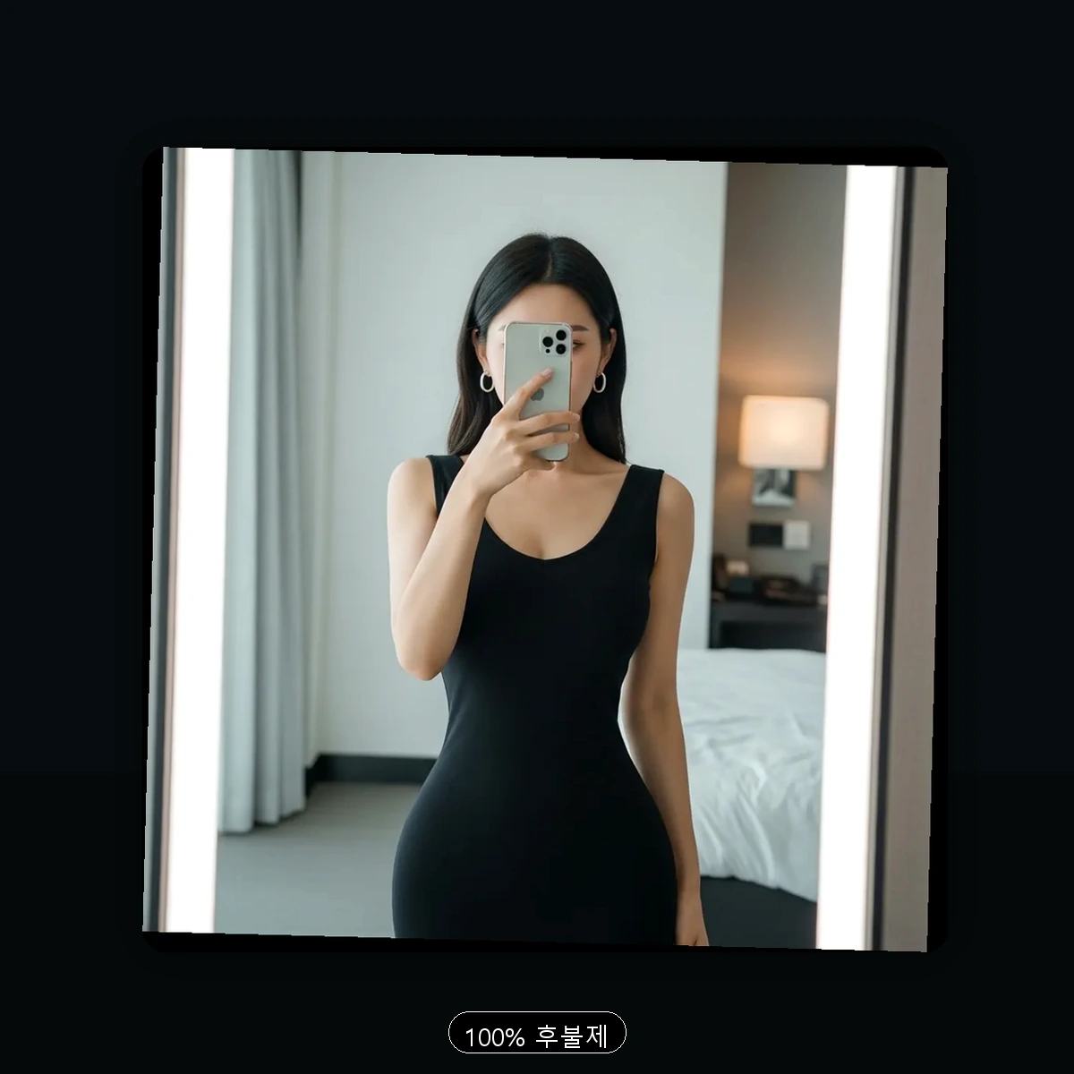 수월동 출장마사지