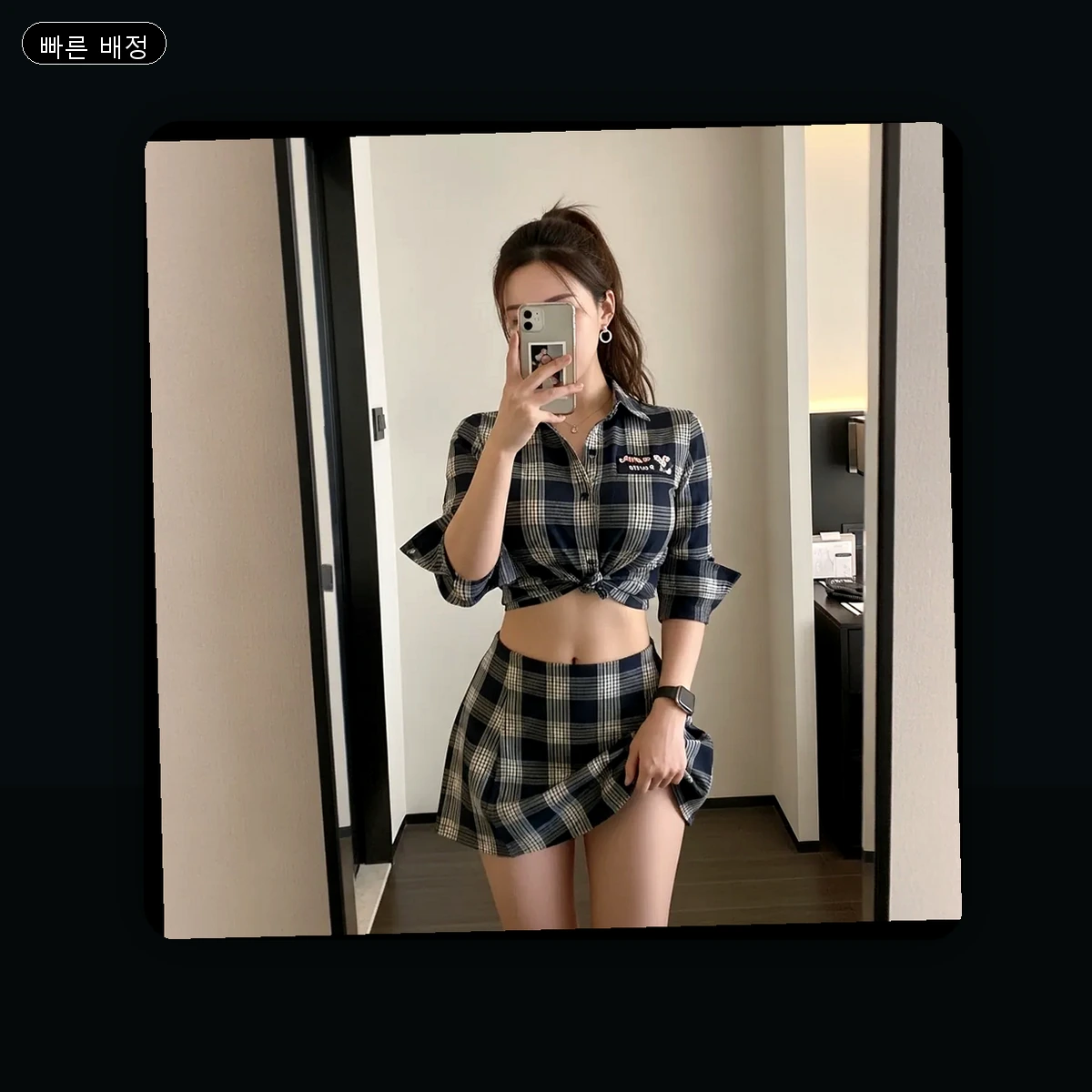 주촌면 출장마사지