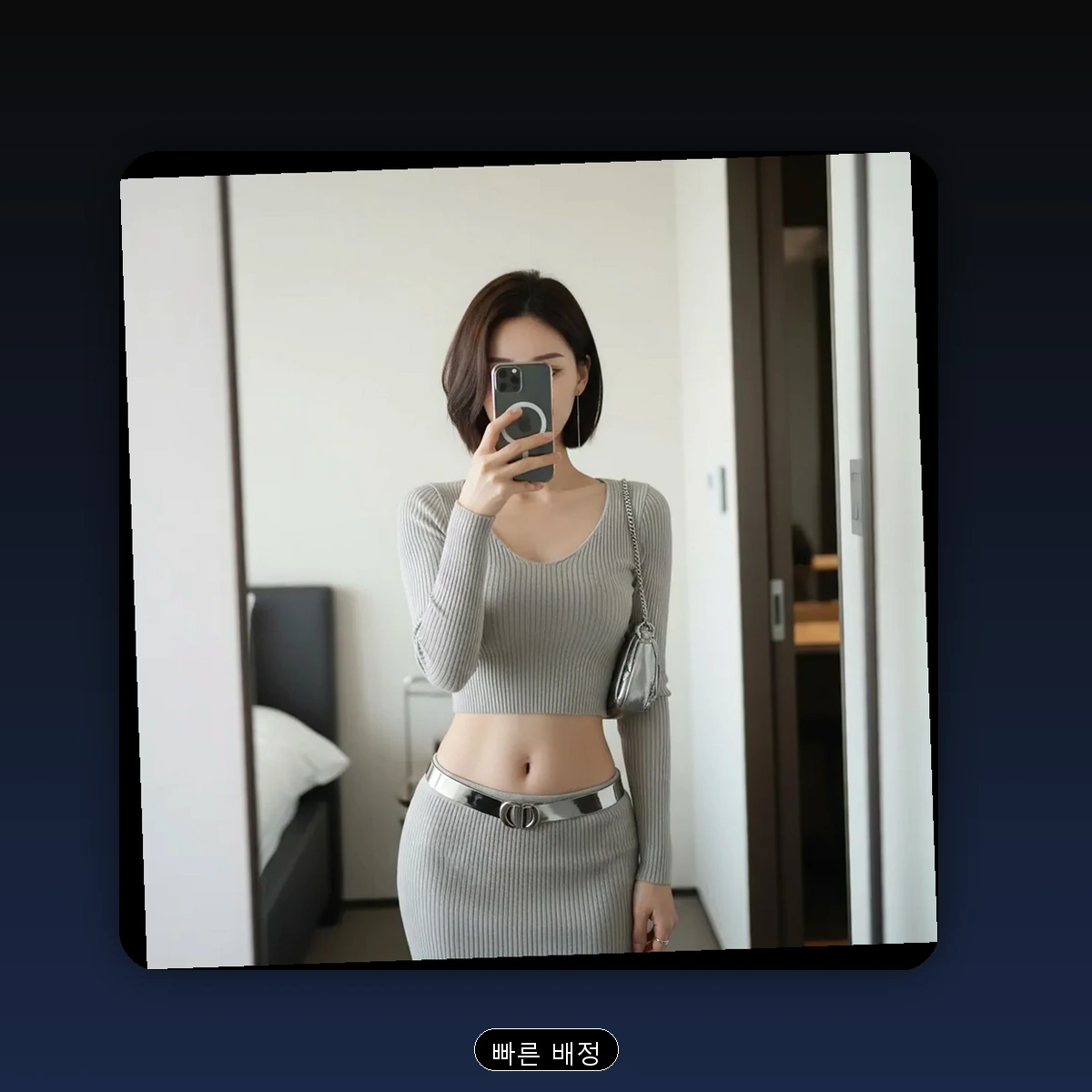 동해면 출장마사지