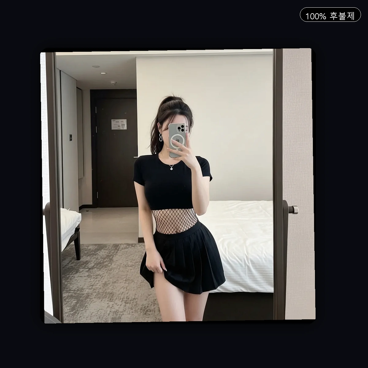 거류면 출장마사지