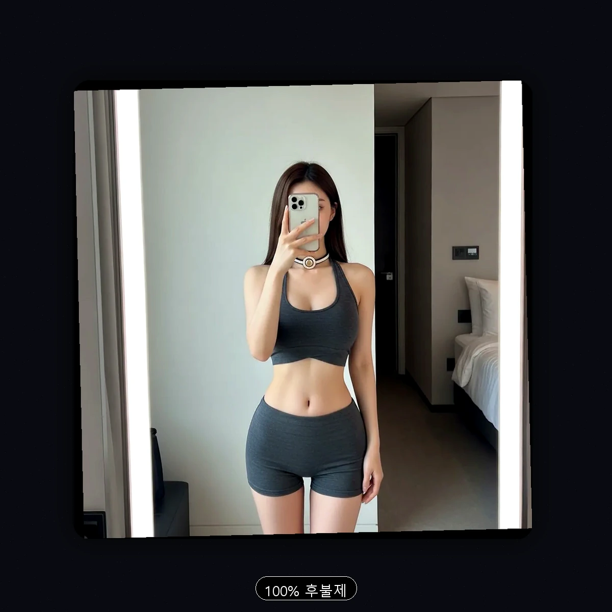 선도동 출장마사지