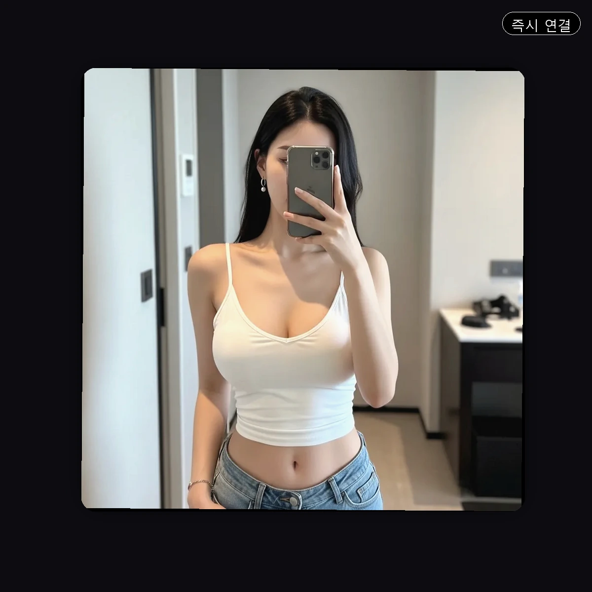 합천군 합천읍 출장마사지