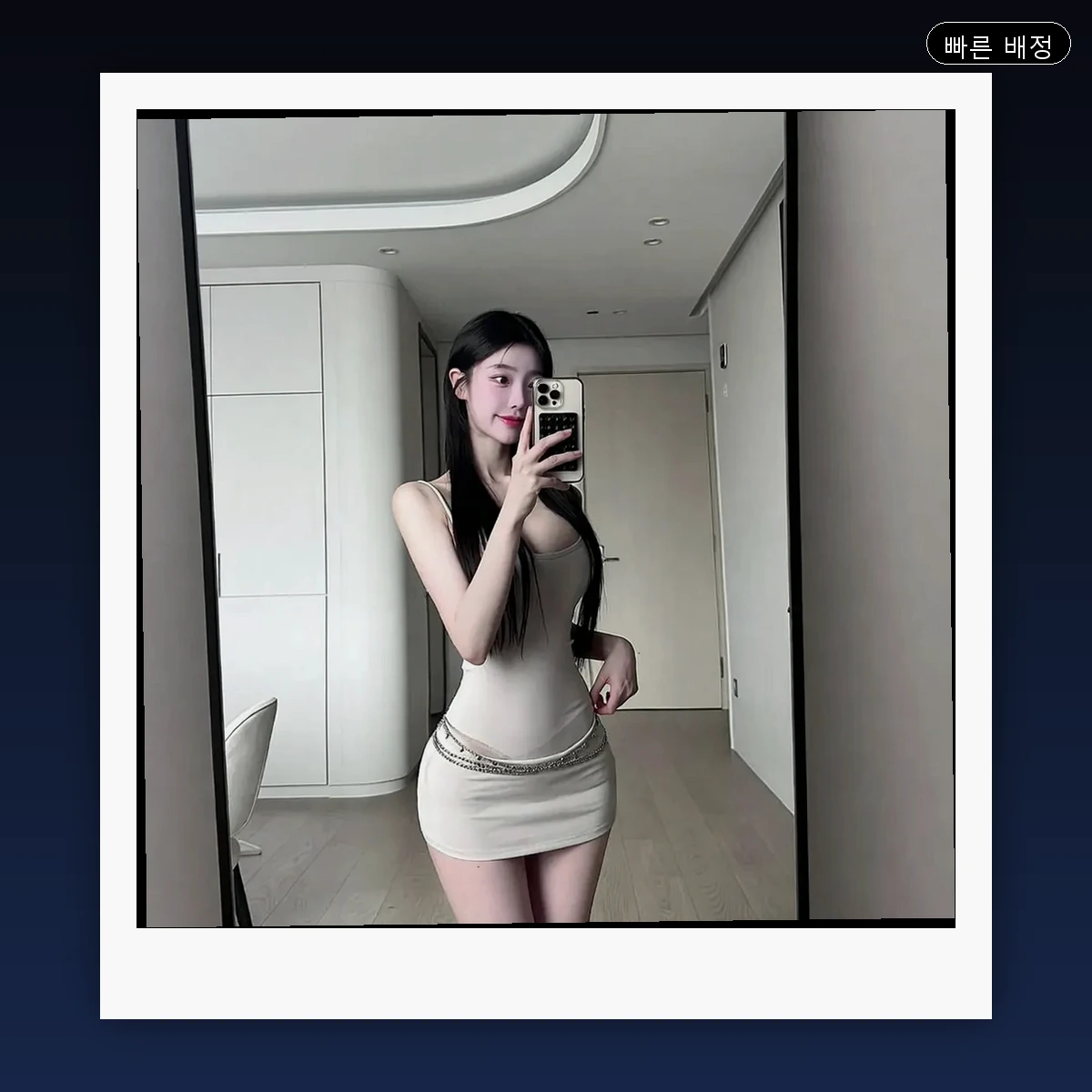 합천군 삼가면 출장마사지