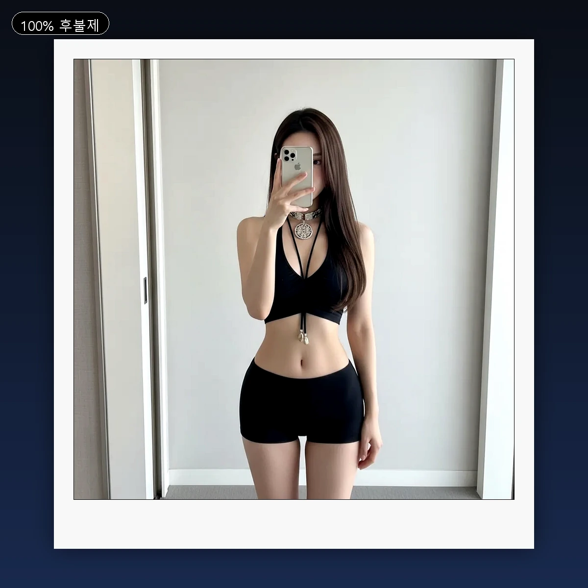 충무공동 출장마사지