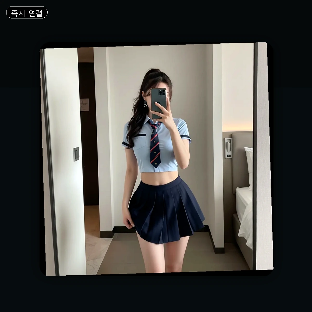 부북면 출장마사지