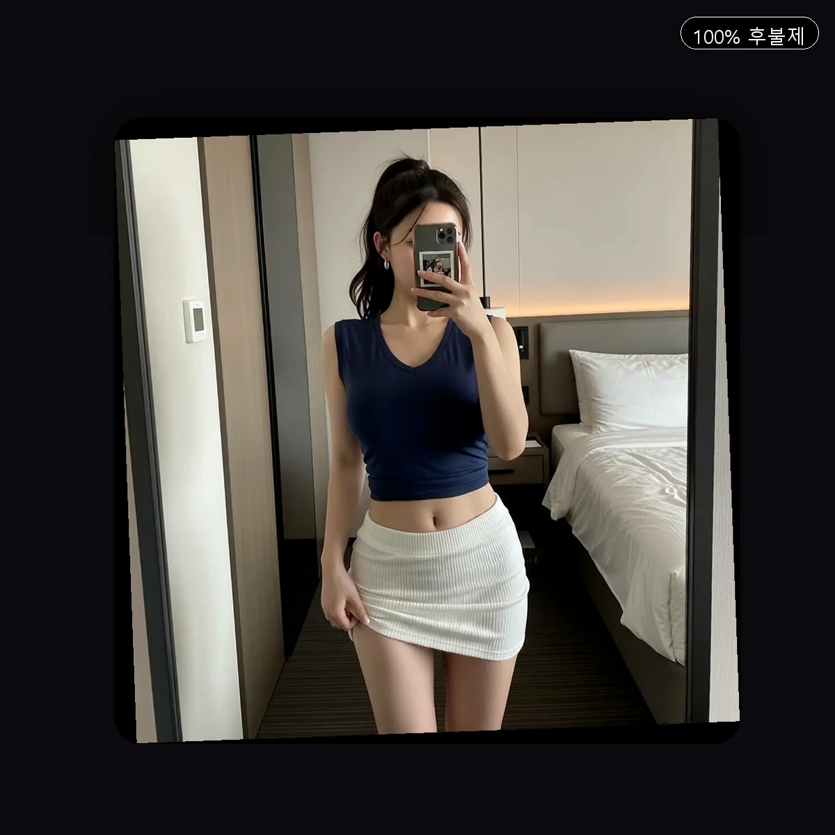 사천시 정동면 출장마사지