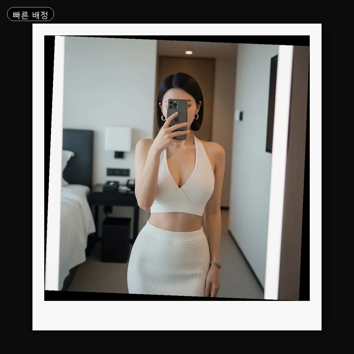 무전동 출장마사지