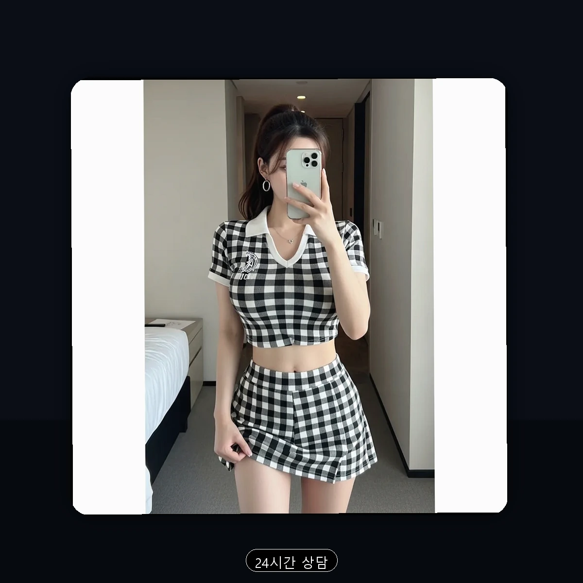 통영시 출장마사지