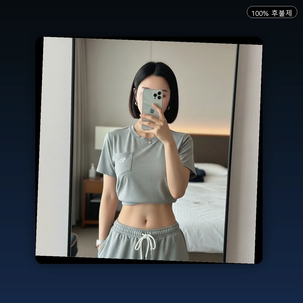 덕계동 출장마사지