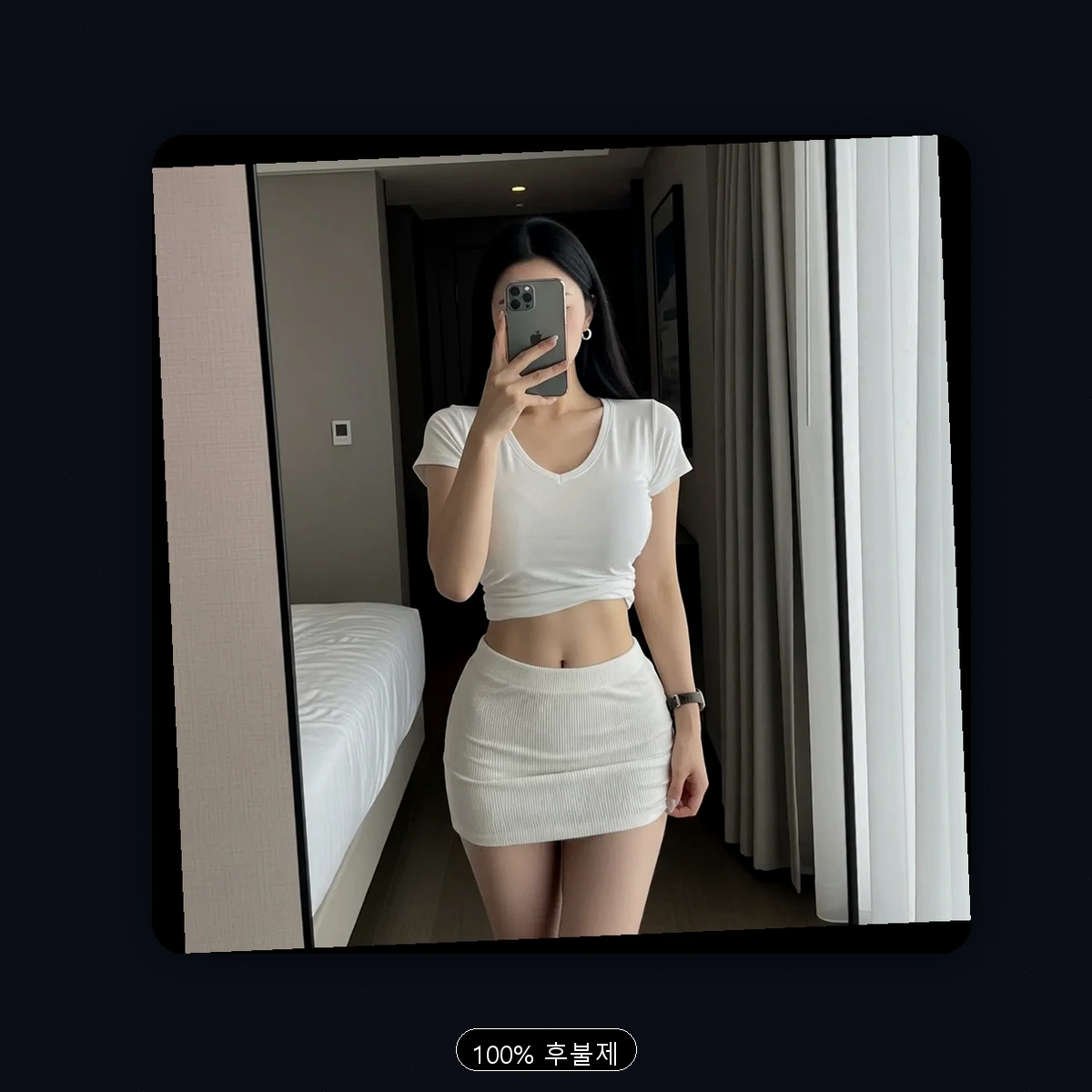 양산시 출장마사지