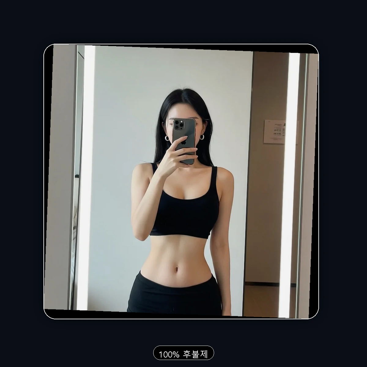 효문동 출장마사지