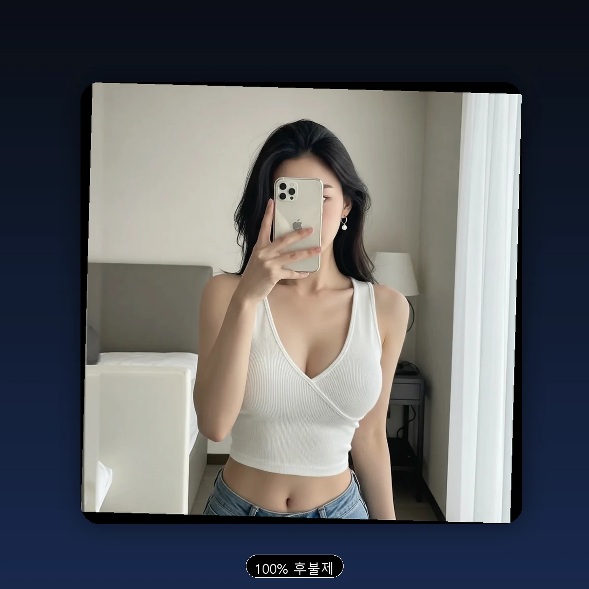 방어동 출장마사지