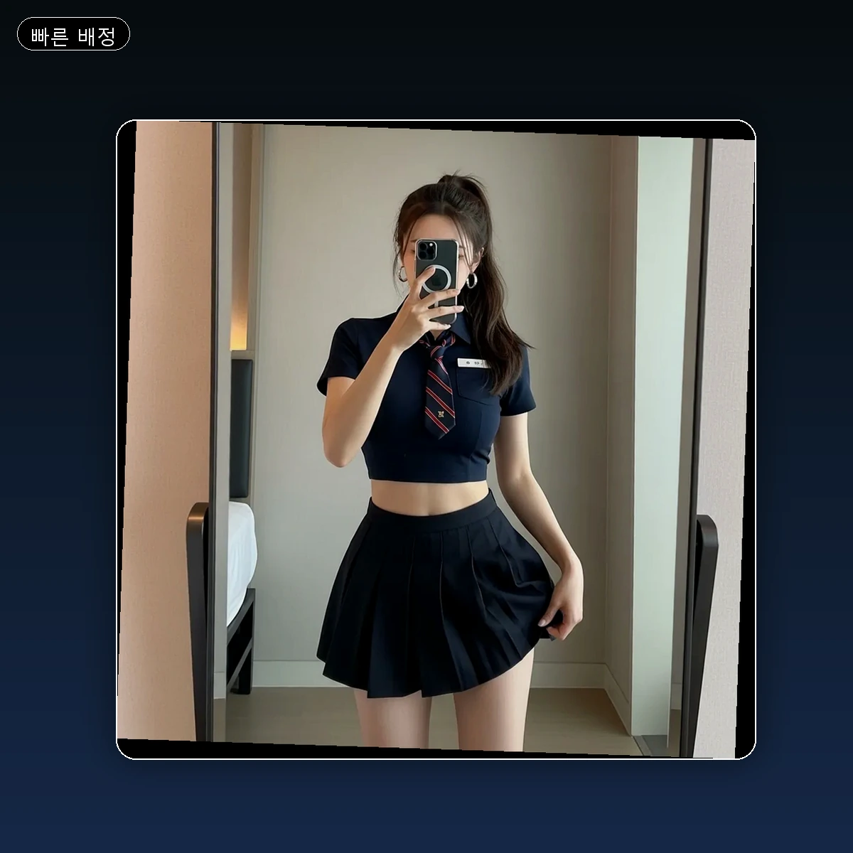 남구 달동 출장마사지