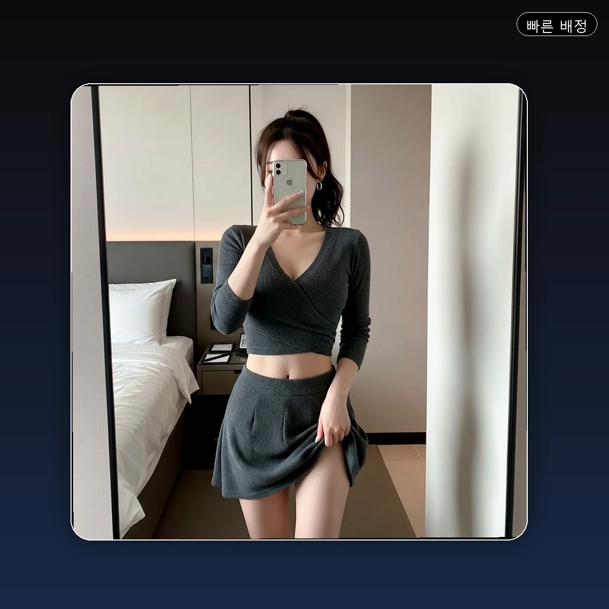 야음장생포동 출장마사지